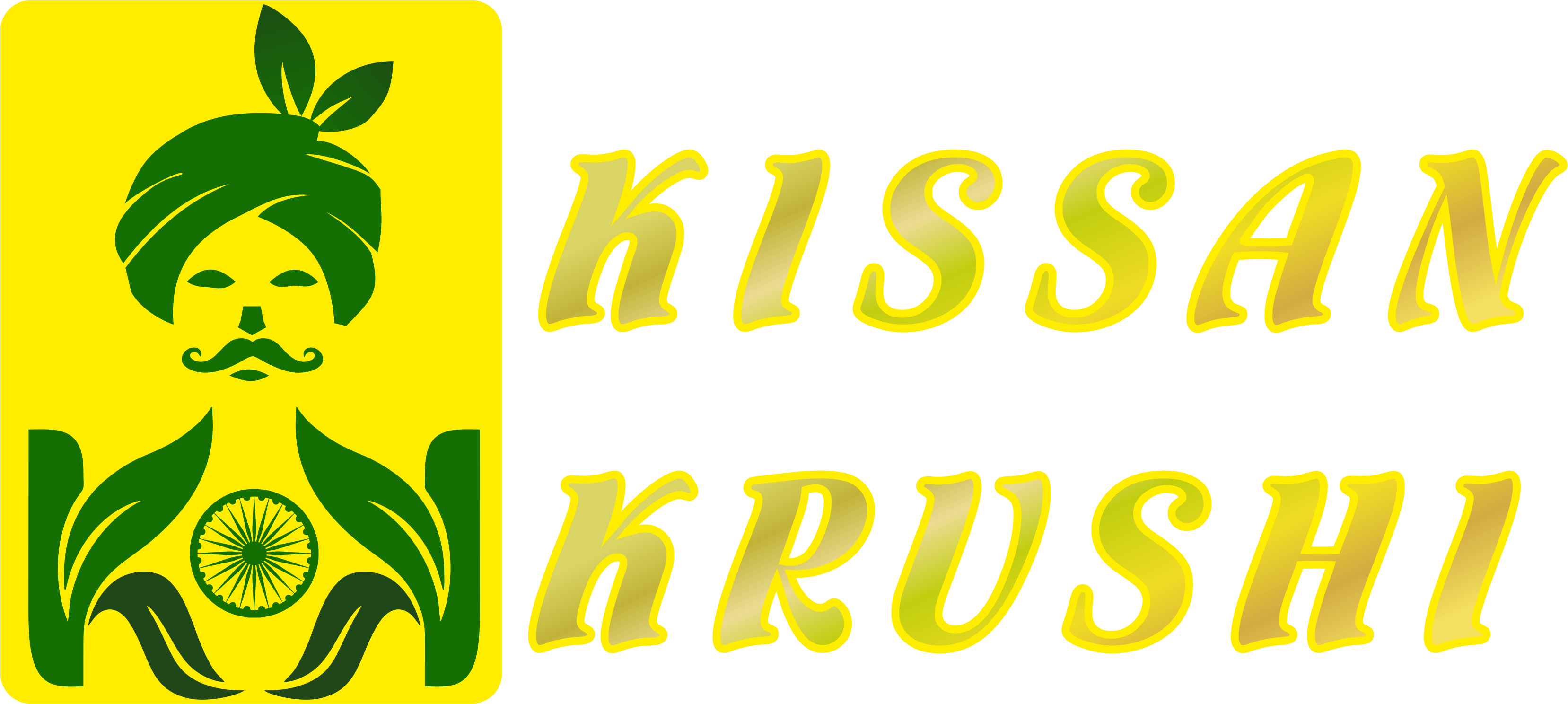 Kissan Krushi Information